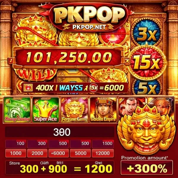 PKPOP APK ডাউনলোড করুন: লেটেস্ট ভার্সন, ১০০% নিরাপদ ও ফ্রি! showcase image 3 - PKPOP preview