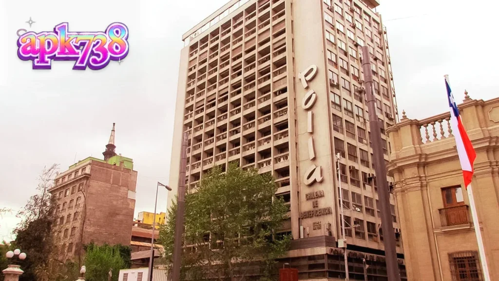 apk738: একটি বিশ্লেষণ