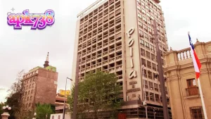 apk738: একটি বিশ্লেষণ